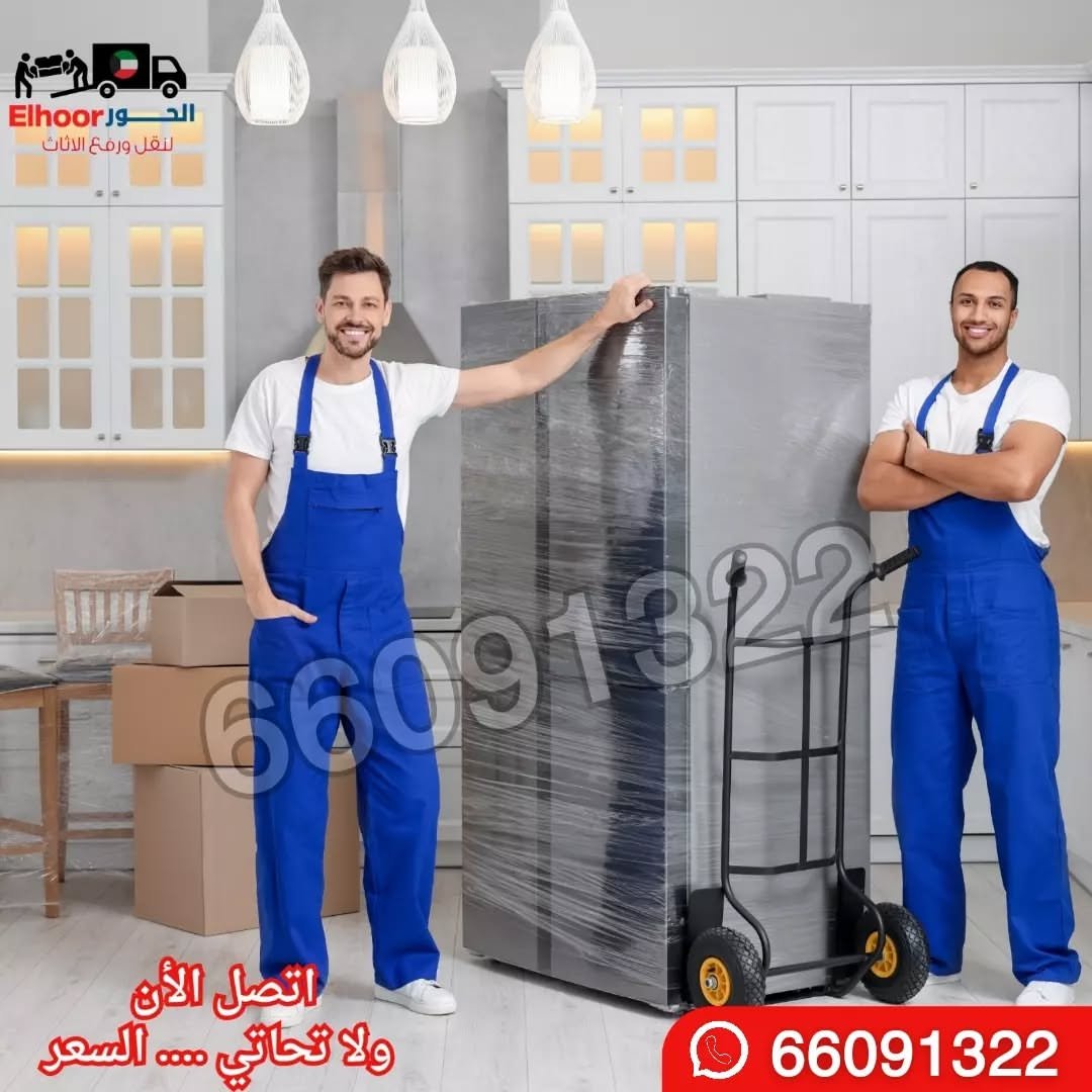 ضاحية عبدالله السالم